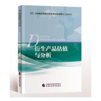 �����a(ch��n)Ʒ��ֵ�c����