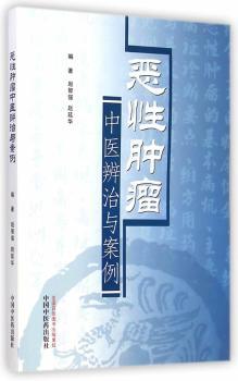 �����[�����t(y��)�����c����