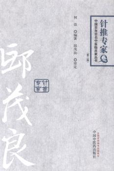 �Ї�����������t(y��)�R���҅���,