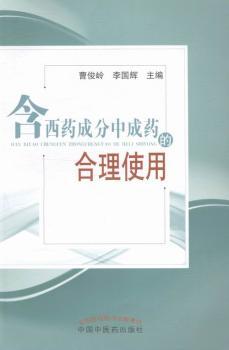 ����ˎ�ɷ��г�ˎ�ĺ���ʹ��