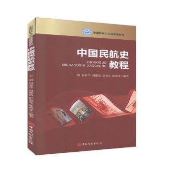 �Ї���ʷ�̳�