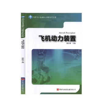 �w�C(j��)��(d��ng)���b��