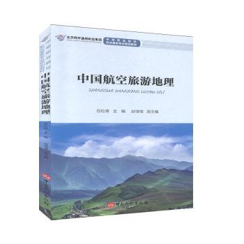 �Ї��������ε���