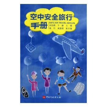 ���а�ȫ�����փ�