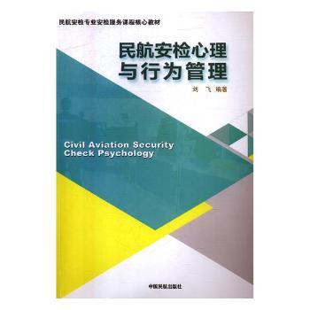 �񺽰��z�����c�О����