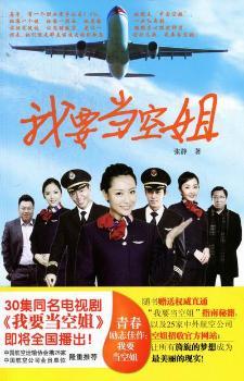 ��Ҫ��(d��ng)�ս�