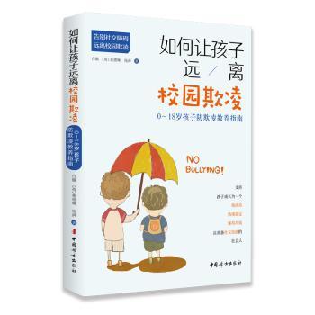 ���׌�����h�xУ�@����