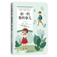 ��һ����Щ��