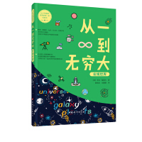 ��һ���o(w��)�F��,