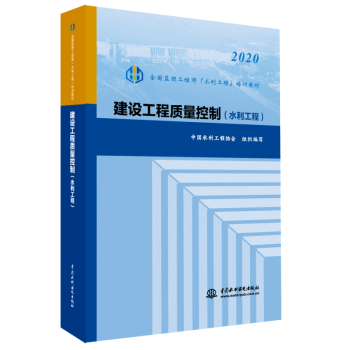 ���O�����|�����ƣ�ˮ�����̣��������棩