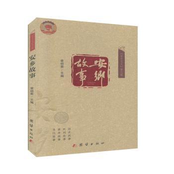 ���l(xi��ng)����