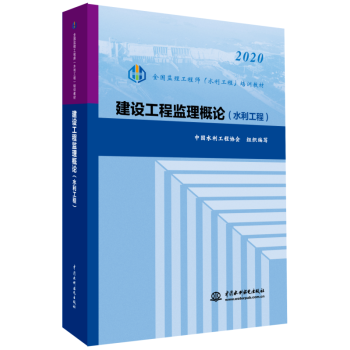 ���O(sh��)���̱O(ji��n)����Փ��ˮ�����̣�