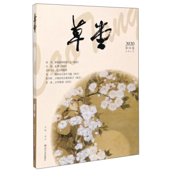 ����.��49��