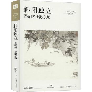 б�(y��ng)��(d��)����ʥ����ʿ�K�|��