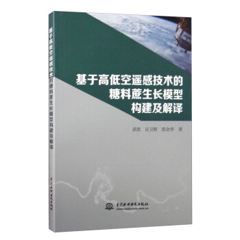 ���ڸߵͿ��b�м��g(sh��)�����������Lģ�͘�(g��u)�������g