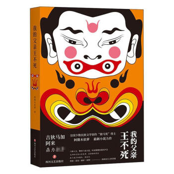 �ҵĸ��H������