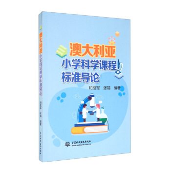 �Ĵ�����С�W�ƌW�n�̘˜ʌ�Փ