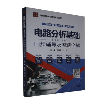 �·�������A(ch��)����5�桤�σԣ�ͬ���o��(d��o)����(x��)�}ȫ��