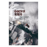 �Ї��قbӢ�ۂ�