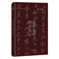 �ΌW(xu��)�s�Z(y��) ��W(xu��)��ӛ