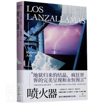 ����������ͨ�棩