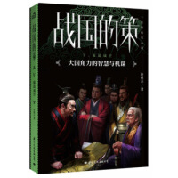 ��(zh��n)��(gu��)�Ĳ�.