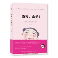 ������ֹ����