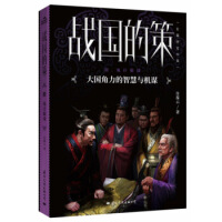 ��(zh��n)���Ĳ�.