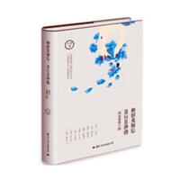 ���RĪ��������������ϧ