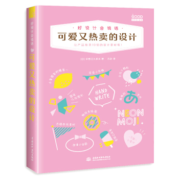 ���O(sh��)Ӌ(j��)��(hu��)�fԒ �ɐ��֟��u���O(sh��)Ӌ(j��)