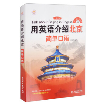 ��Ӣ�Z��B����  ���ο��Z