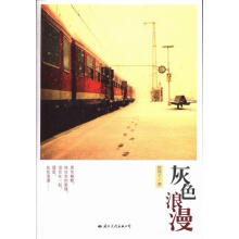 ��ɫ����