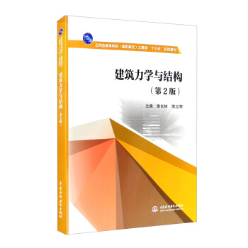 �������W(xu��)�c�Y(ji��)��(g��u)����2�棩