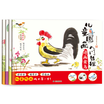 ��ͯ�������T�̳�