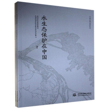 ˮ���B(t��i)���o(h��)���Ї�(gu��) ���Ї�(gu��)�v��ˮ������