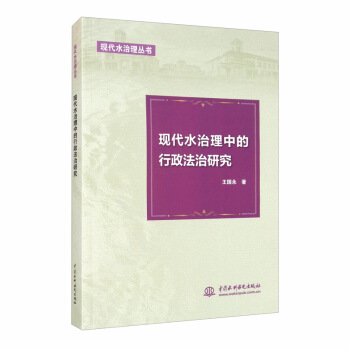 �F(xi��n)��ˮ�����е����������о�