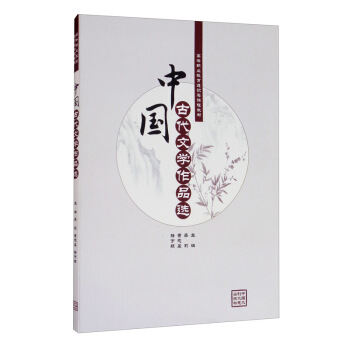 �Ї��Ŵ��ČW��Ʒ�x