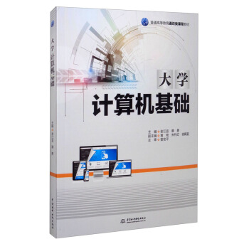 ��W(xu��)Ӌ(j��)��C(j��)���A(ch��)