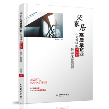 ���ҾӸ��|(zh��)����I(y��)���ɻ�ȱ��ܛ����������(sh��)�ֻ��I�Nƪ