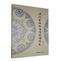 �ƴ����y������y���о�