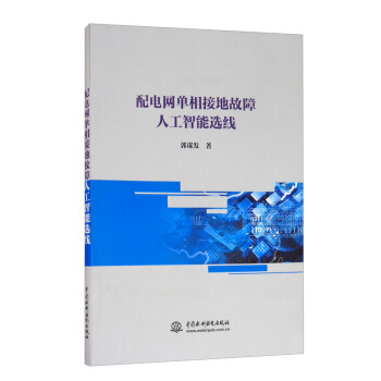 ��늾W(w��ng)����ӵع����˹������x��