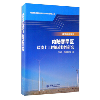 ��(n��i)ꑺ����^(q��)�}�n�����̵��|(zh��)�����о�