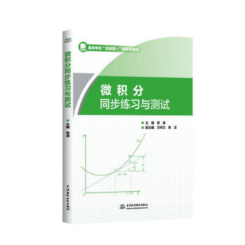 ΢�e��ͬ������(x��)�c�y(c��)ԇ