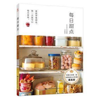 ÿ�����c(di��n)