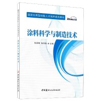 Ϳ�ϿƌW�c���켼�g(sh��)