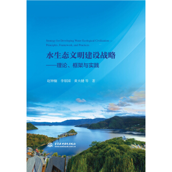 ˮ���B(t��i)�������O(sh��)��(zh��n)�ԡ�����Փ������c��(sh��)�`