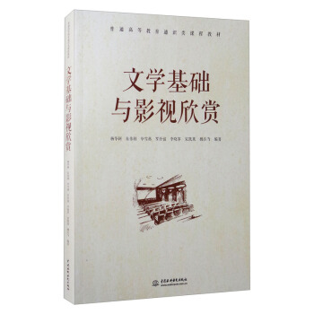 �ČW(xu��)���A(ch��)�cӰҕ���p