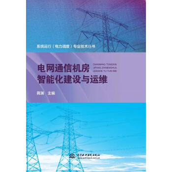 늾W(w��ng)ͨ�řC�����ܻ����O�c�\�S