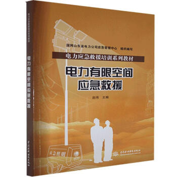 �����(y��ng)����Ԯ��Ӗ(x��n)ϵ�н̲� ������޿��g��(y��ng)����Ԯ