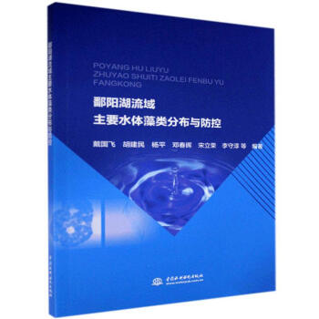 ۶�(y��ng)��������Ҫˮ�w��ֲ��c����